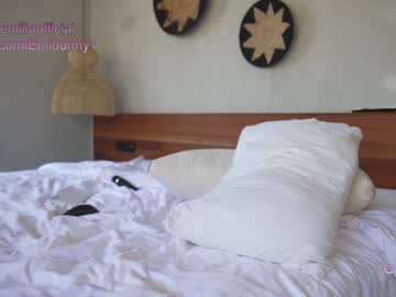 girl cam emilia98xxx image #3062040