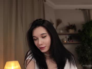 girl cam riskyproject image #4478299