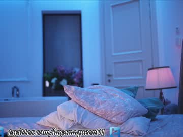 girl cam layanaqueen image #448564