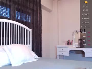 girl cam iran_persian image #1772102