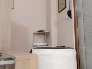 girl cam hotel77777 image #2584891