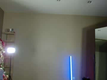 girl cam _meganmeow_ image #3935622