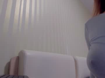 girl cam aminaswan_ image #742522