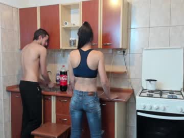 couple cam iuliana32 image #545397