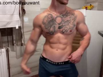 man cam bodyouwant image #286925