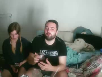 couple cam mikotyatki image #1896824