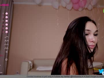 girl cam hollyextra image #2480307