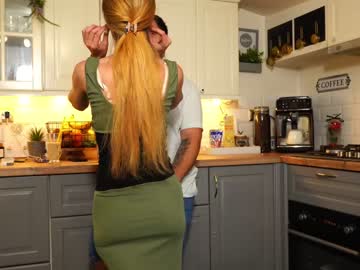 girl cam whats_her_name image #2828029