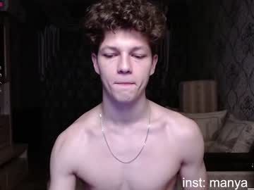 man cam mario_serhos image #785336