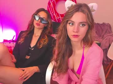 girl cam aria_muv image #1732995