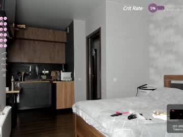 girl cam feraleyes image #3708152
