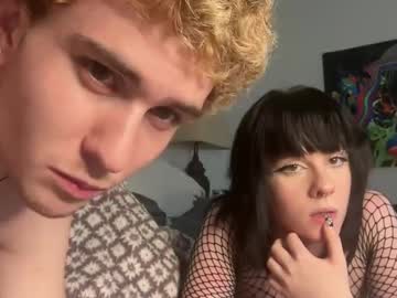 rawd3sire  cam