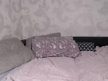 girl cam su_bebe image #175545