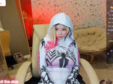girl cam arikajoy image #4292952