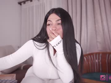 girl cam _lasuescun image #4204137