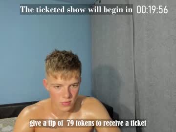 man cam hogrider192 image #3547174