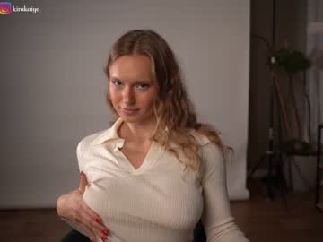 girl cam chillwithkira image #3705622
