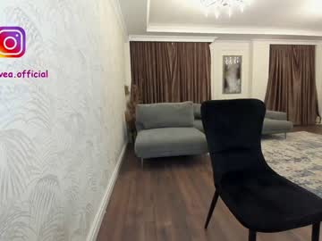 girl cam ehotlovea image #311565