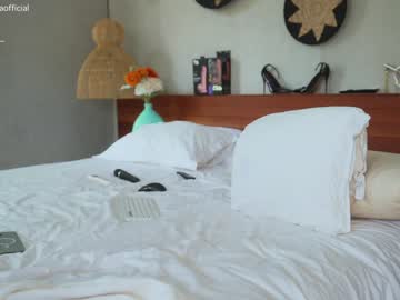 girl cam emilia98xxx image #3476876