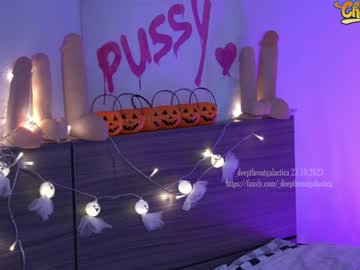girl cam _deepthroatgalactica image #3674837