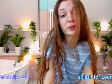 girl cam bb_lourels image #1944082