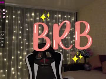 girl cam magic_elf image #82606