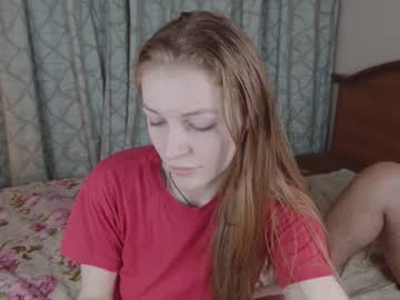 couple cam amont69 image #3723571