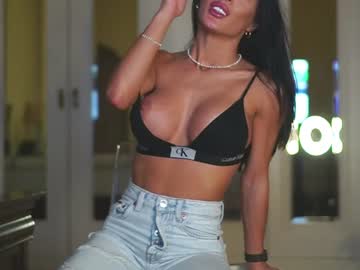 girl cam katyerave image #4011106