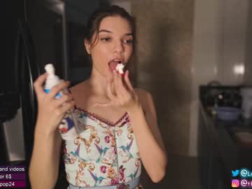 girl cam loollypop24 image #1214809