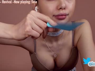 girl cam hollyextra image #1405957