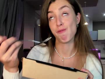 girl cam coy_amina_ image #2064076
