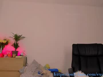girl cam lady_laalllie image #2549829