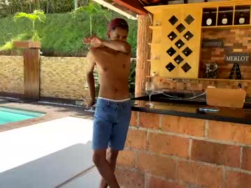 man cam arkadia17 image #682778
