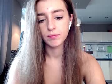 girl cam coy_amina_ image #1767855