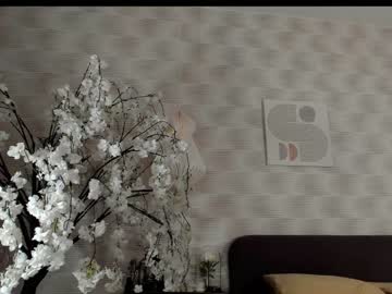 girl cam sensual_giaa image #4551822