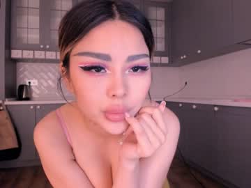 girl cam bae_suz image #1041918