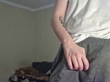 robertdedildo  cam