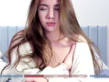 girl cam jillikins image #2300400