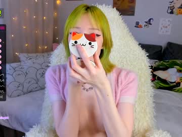 girl cam littlething88 image #1880198