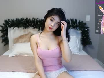 girl cam sumiyaya image #2244114