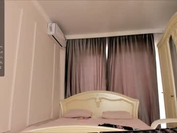 girl cam nao_mi_ image #3884362