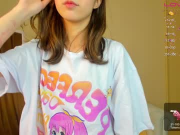 girl cam anfisavisti image #3124511
