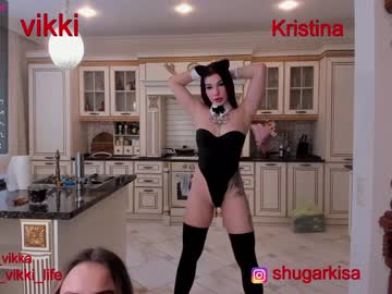 girl cam misss_vikki image #878555