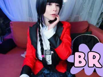 girl cam arikajoy image #2002072