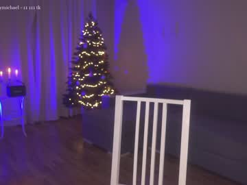 girl cam alwayssomewhere image #502108