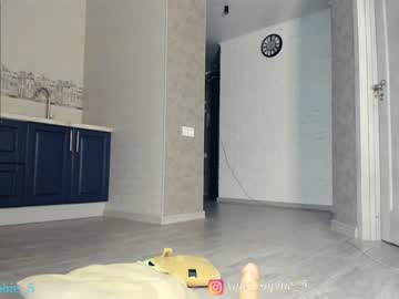 girl cam sophie_5 image #584464