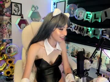 girl cam stephymoon_ image #585228