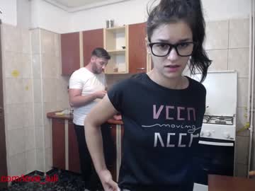 couple cam iuliana32 image #146106