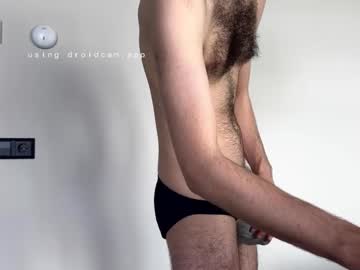 man cam uk2011boy image #4640362