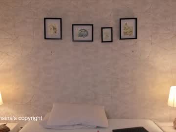 girl cam maria_alfonsina image #112775